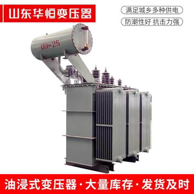 S11-10000/35通州通州通州电力变压器厂家